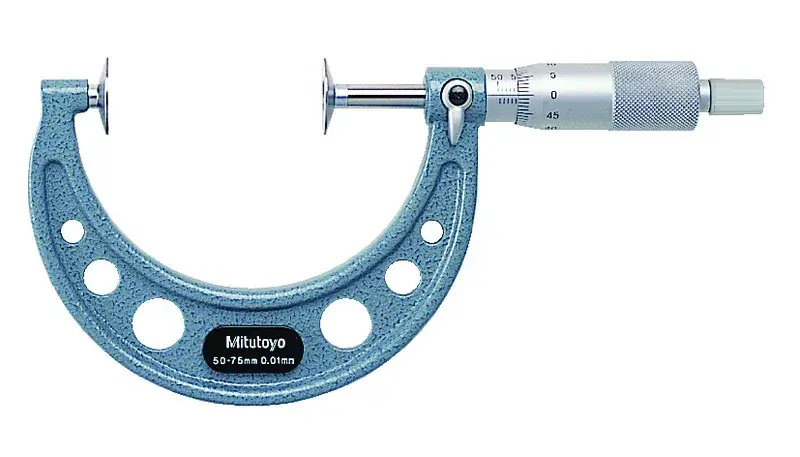 MIKROMETER 75-100 MM 123-104 Begränsat antal