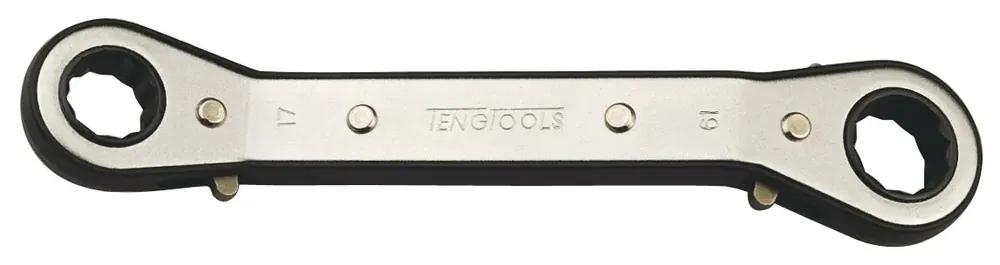 Utförsäljning RINGSPÄRRNYCKEL 21X22MM