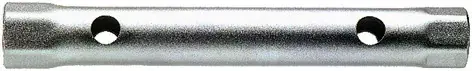 HYLSNYCKEL 24X26MM Kampanjpris
